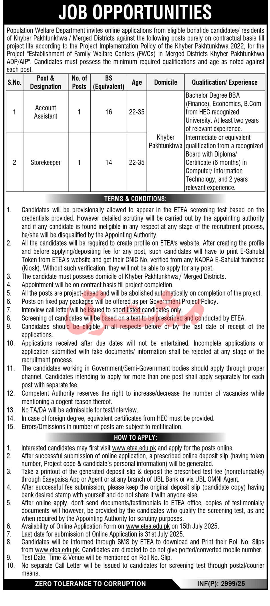 Jobs in Population Welfare Department